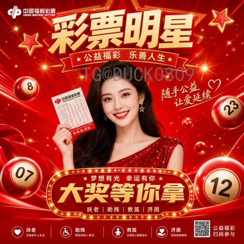 世界杯小组赛数据地址全揭秘：从官方到第三方，一文掌握所有数据来源