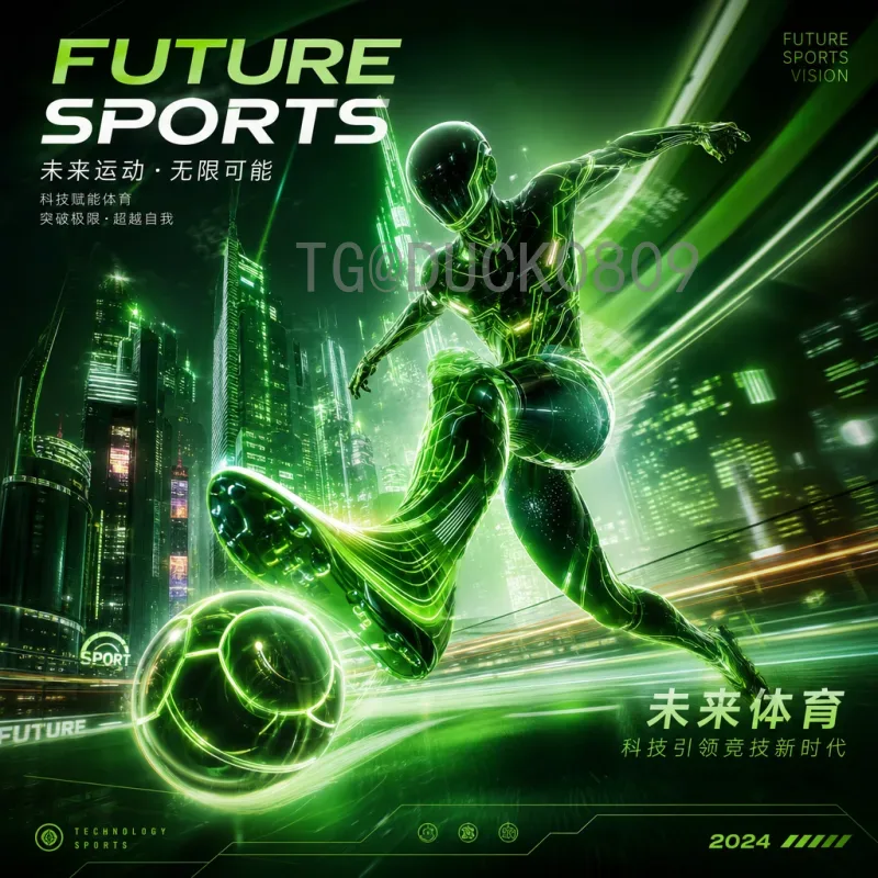福登世界杯在线直播全指南：在哪里观看英格兰新星比赛