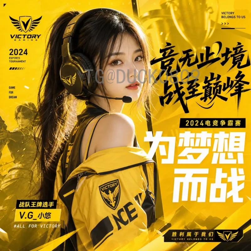 完整2026年美加墨世界杯冠军预测分析：热门球队与黑马潜力